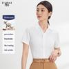 Женская рубашка FAPAI с V-образным вырезом, не требующая глажки, из чистого хлопка, с коротким рукавом, для бизнеса