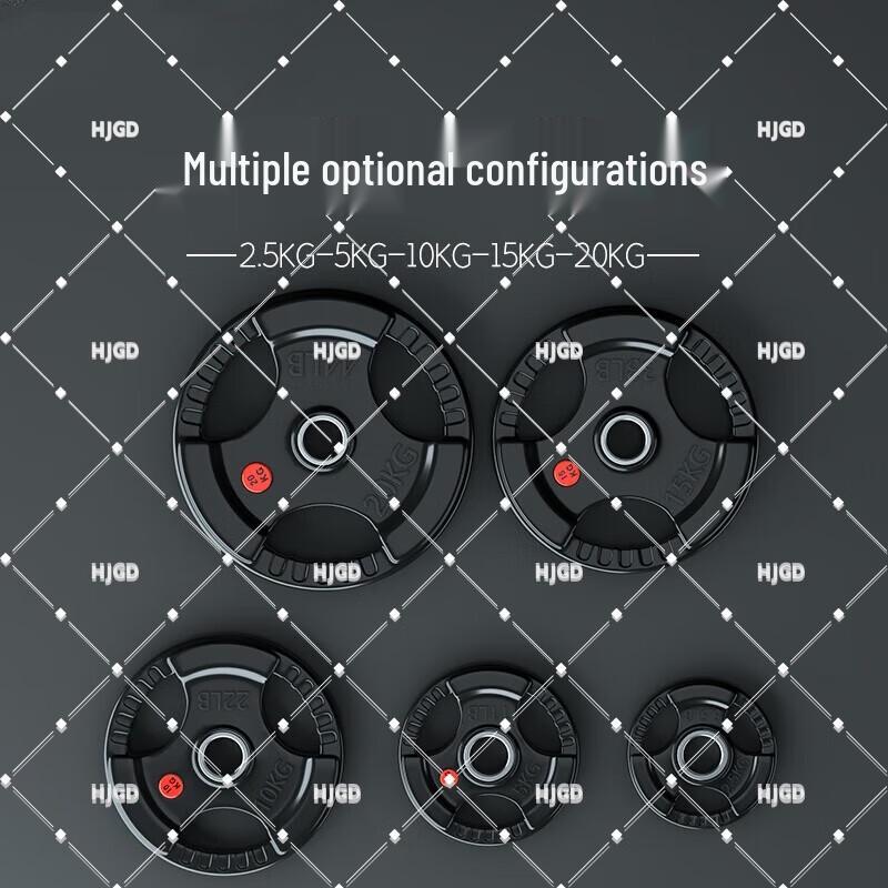 HJGD Rubber Coated Cast Iron Olympic Barbell Plate with Hand Grips