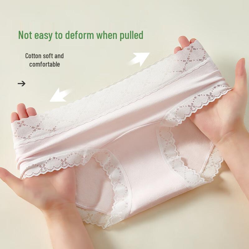 Yiershuang Women's Antibacterial Mid-Waist Lace Briefs