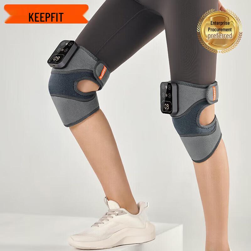 Keepfit Подогреваемый вибрирующий массажер для коленей, вилка CN (адаптер в комплекте)