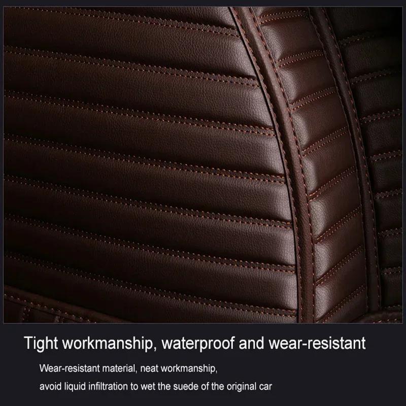 Customized Stripe 5D Full Coverage Car Trunk Mat for Bmw X4 F26 G02 X6 E71 F16 G06 Car Accessories Carpet