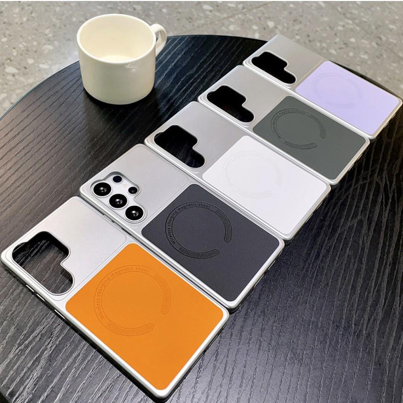 Новый защитный чехол Samsung S26 Ultra с текстурой кожи, магнитный, противоударный, для S24 Plus