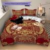 3pcs Ornate Mask Duvet Cover Set -Includes 1 Duvet Cover and 2 Pillowcases, No Quilt Core, All-Season Home Decor  yy251111145