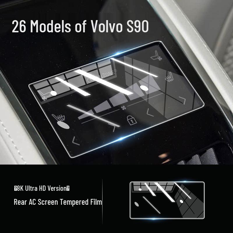 Защитное стекло для экрана навигации центрального управления Volvo S90 - Аксессуар для интерьера для 26 моделей