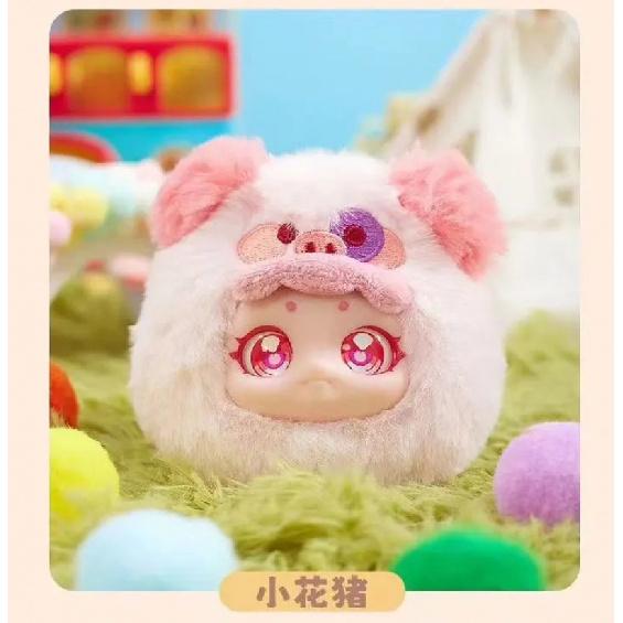 Подлинная Circe Cute Pet Amusement Park Upgraded Zipper Bag Cерия Подвеска Blind Box Sweet Kawaii Dolls Bag Decor Gifts For Girls