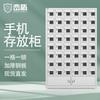 48-door storage locker with acrylic window, model ld-f48