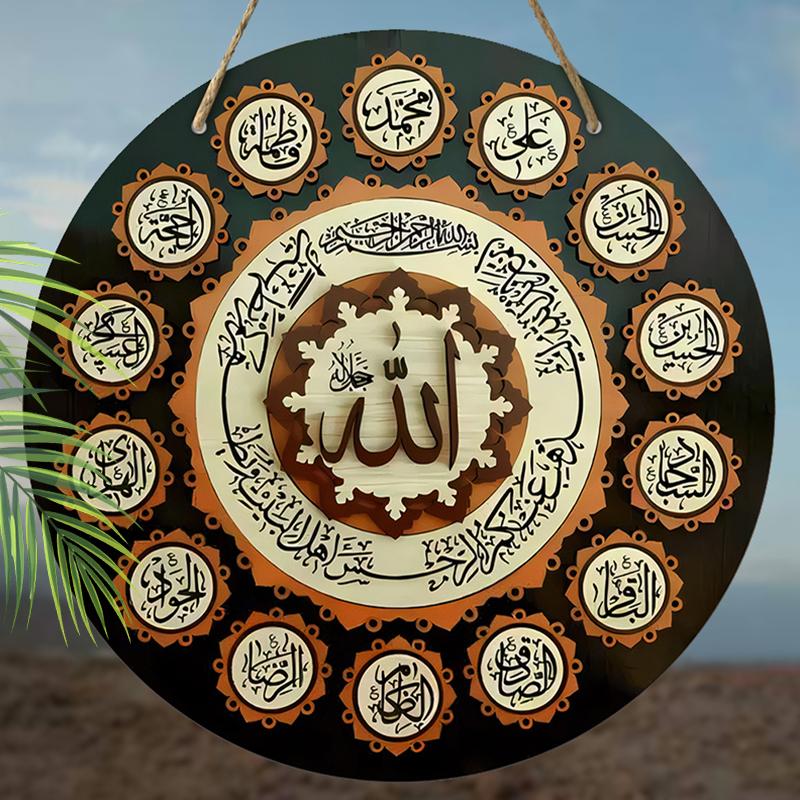 Wooden Hanging Decorative Sign, Indoor or Garden Decorations, 2D Flat Pendants, Housewarming Gifts for friends,The Pattern Is Arabic