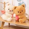 Bear Angel Butter Plush Toy Cartoon Stuffed Doll Bedroom Decoration Gift Kids