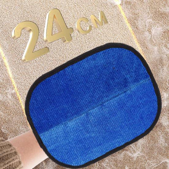 Удалитель шерсти домашних животных Электростатические перчатки Многоразовый удалитель шерсти для дивана Мебели Ковра Автосиденья Двусторонние перчатки для груминга кошек и собак