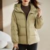 Короткая куртка-пуховик женская высокого класса женская 2024 новая зимняя женская одежда модная куртка с капюшоном на утином пуху