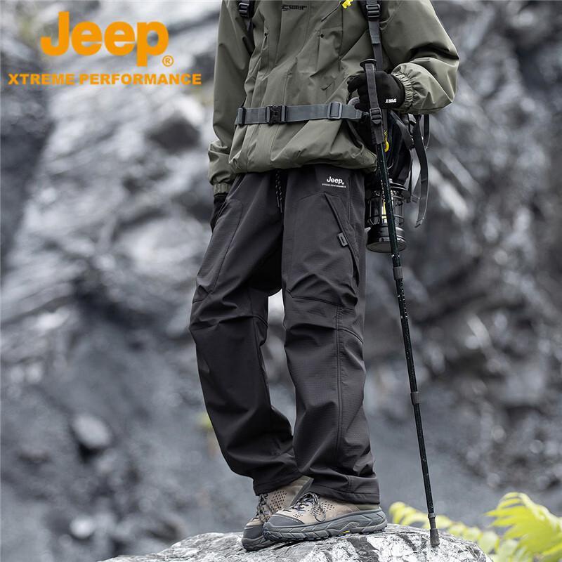 Jeep Men's Outdoor Windproof Water-Resistant Hiking Pants