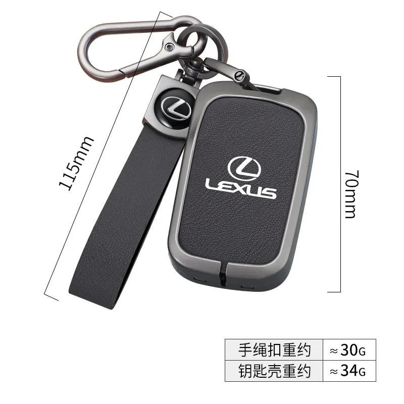 2026 Hot Interior Stickers Leather Car Remote Key Case Cover For Lexus CT200H GX400 GX460 IS250 IS300C RX270 ES240 ES350 LS460 G
