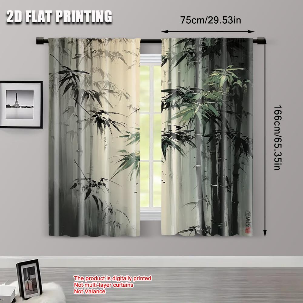 2 шт. 2D плоская печать Штора Бамбук 100% Полиэстер Без электричества Весенняя вечеринка и Праздничный декор Идеально для эстетичной комнаты