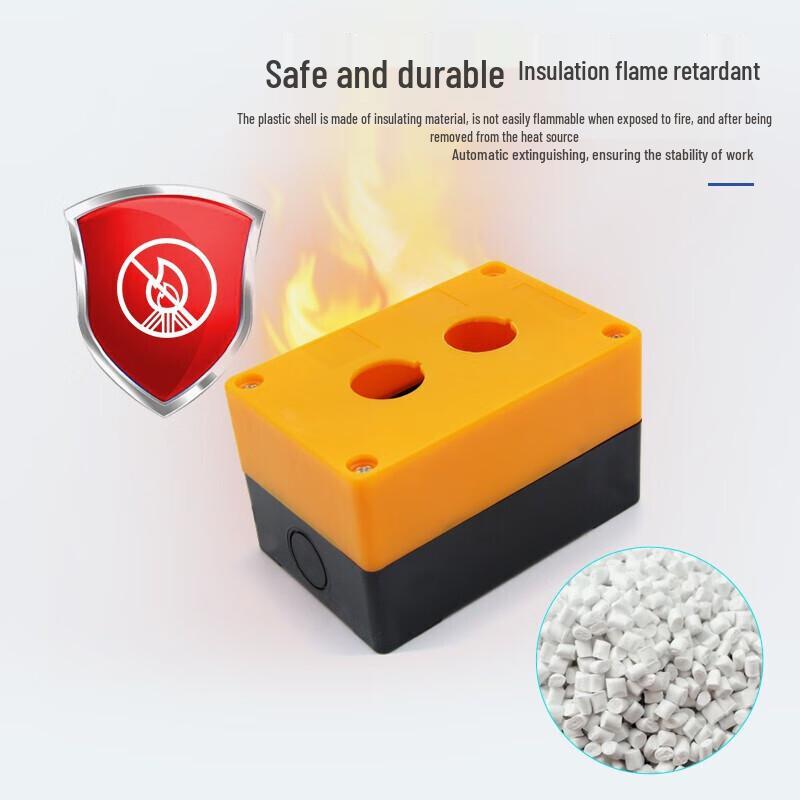 HUIJUN 22MM 1-Hole Waterproof Push Button Control Box