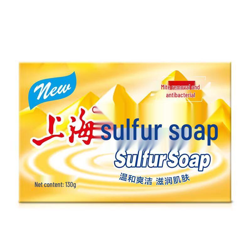 Vaseline Brightening Hand Cream and Sulfur Soap Set