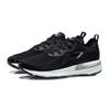 Li Ning Lan One Piece Woven Sports Rebound Low Top Running Shoes Women Sneaker Cold-Sand-Black ARHR132-1