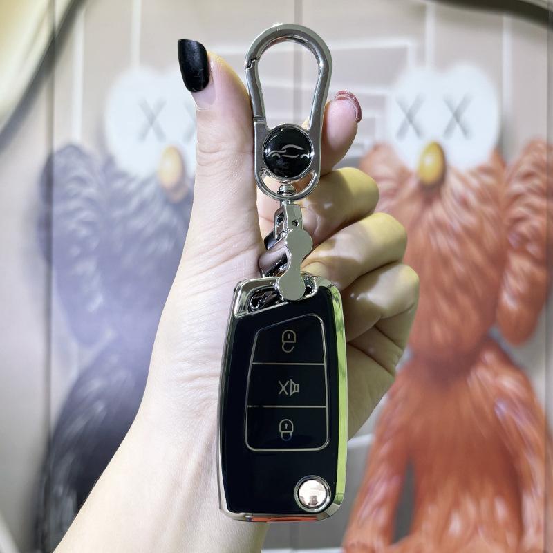 Iron General Car Key Cover Compatible Buckle for Models 6031, 3930, 6612, 6168, 6809