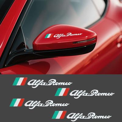 Для Mito 147 156 159 166 GT Giulietta Spider Ручки Дверей Автомобиля Накладки на Зеркала Заднего Вида Наклейки 13x1.8см Декоративные Наклейки