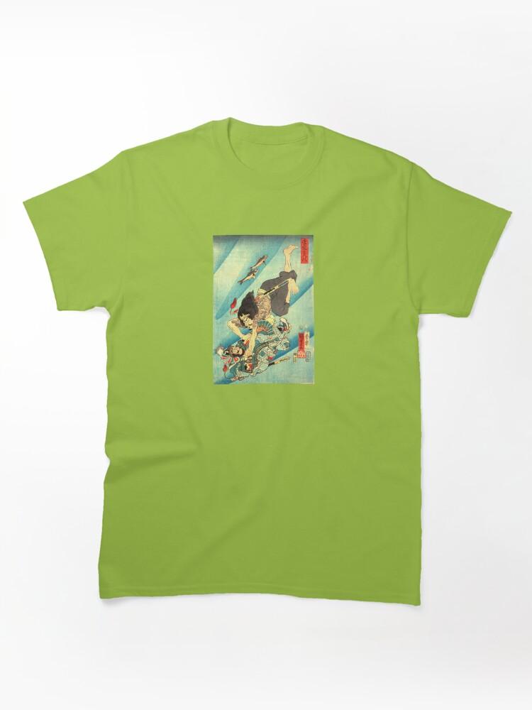 Ninja Scroll Vintage Japanese Samurai Warriors Fighting Under Water Classic Unisex T-Shirt