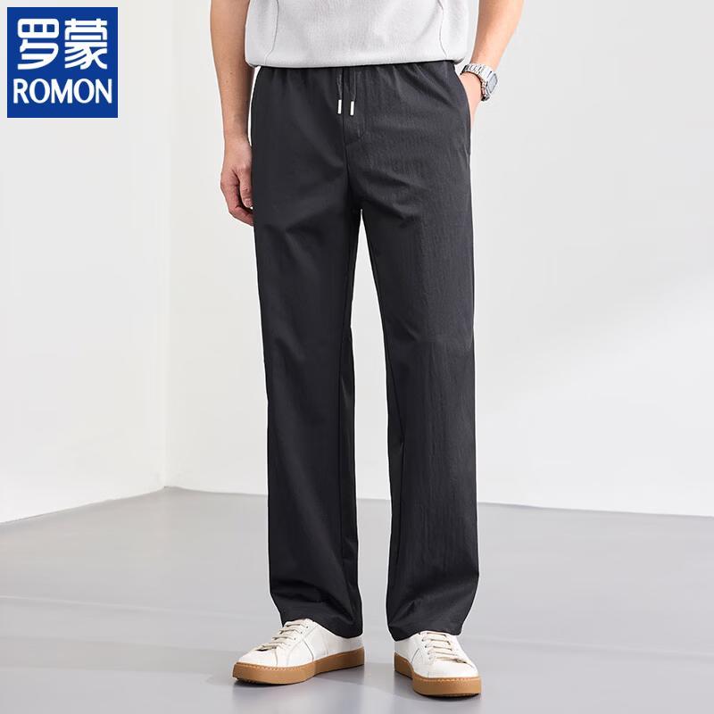 Romon Men's 2026 Summer Ice Cool Straight Casual Pants