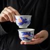 Blue And White Teacup Master Cup Single High-End Kung Fu Tea Set Ceramic Tea Cup Household Tea Cup Pair Gift Box Set