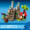 LEGO Sonic the Hedgehog Knuckles and the Temple of the Master Emerald Игрушка Подарок на день рождения BlockGame 76998