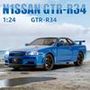 1/24 Nissan Skyline GTR R34 Форсаж Модель машины из сплава Звук Свет Коллекционная Миниатюрная Voiture Литая Игрушечная Машина Мальчик C342