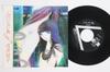 7-дюймовая пластинка YOSHIKO SAI Hito no inai tou Tenshi no you ni BC1005PROMO ЧЕРНАЯ 1976 Япония Японский Поп-рок Б/У