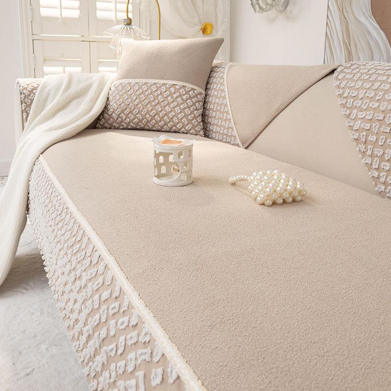 Легкий роскошный стиль, бытовой пылезащитный коврик для дивана, минималистичный современный всесезонный универсальный противоскользящий чехол для сиденья, высококачественный кожаный чехол для дивана, ткань