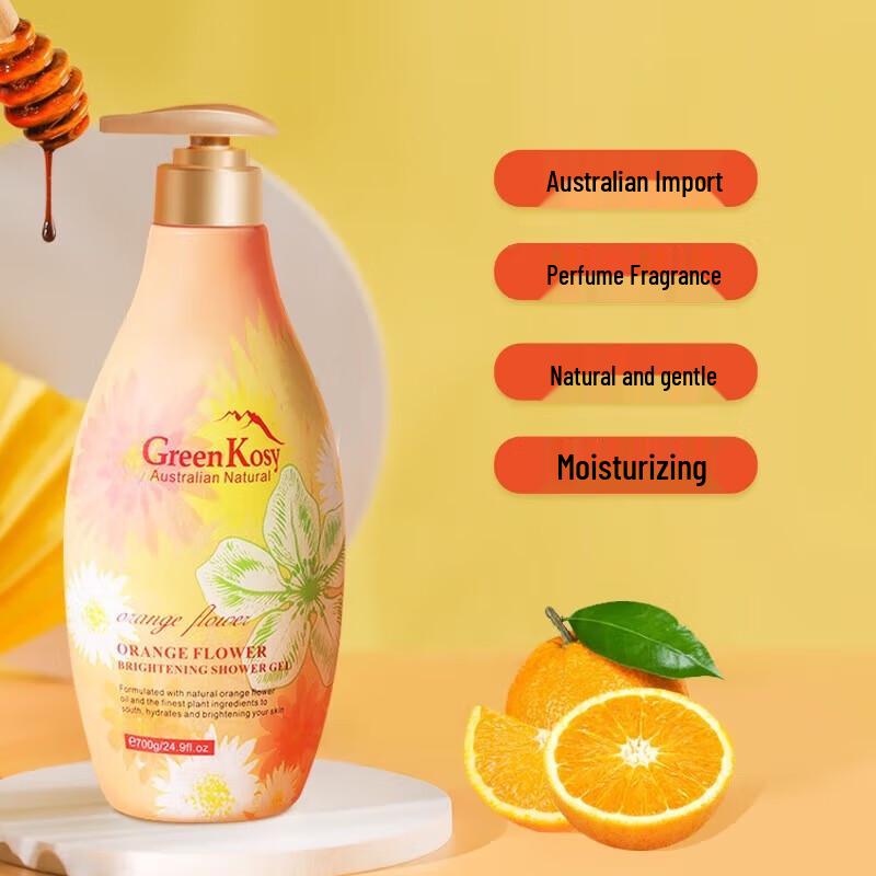 Green Valley Smooth & Brightening Shampoo & Shower Gel Set