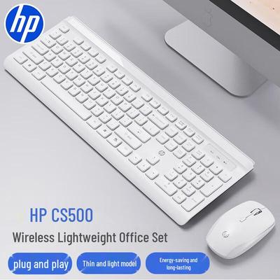 HP Офисные клавиатуры и комплекты клавиатура+мышь