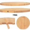 HANKEY Cutting Board, Natural Bamboo with Stand, Pizza Cutting Board, Kitchen Board, Round Cutting Board, Antibacterial, Recommended, 32*32*2cm