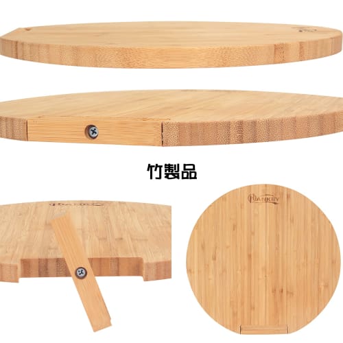 HANKEY Cutting Board, Natural Bamboo with Stand, Pizza Cutting Board, Kitchen Board, Round Cutting Board, Antibacterial, Recommended, 32*32*2cm