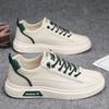 Fashion Skateboard Ventilate Shoes for Men Sports and Leisure Loafers Wear-resistant All Season Male Sneakers Soft and Comfortable New