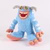 My Singing Monsters Rare Mammott Plush Toy
