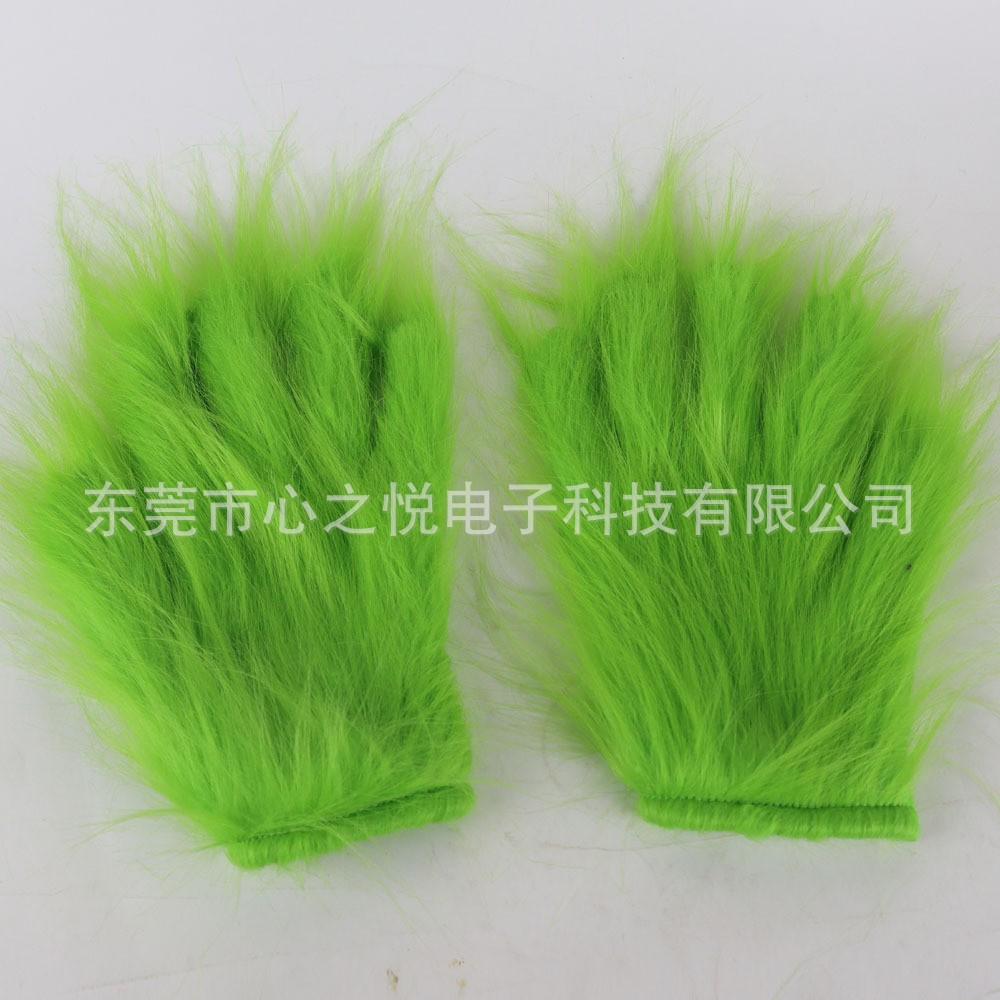 The terrifying Grinch, the Christmas monster Christmas cosplay Funny props for pranks Latex Headgear with Green Fur