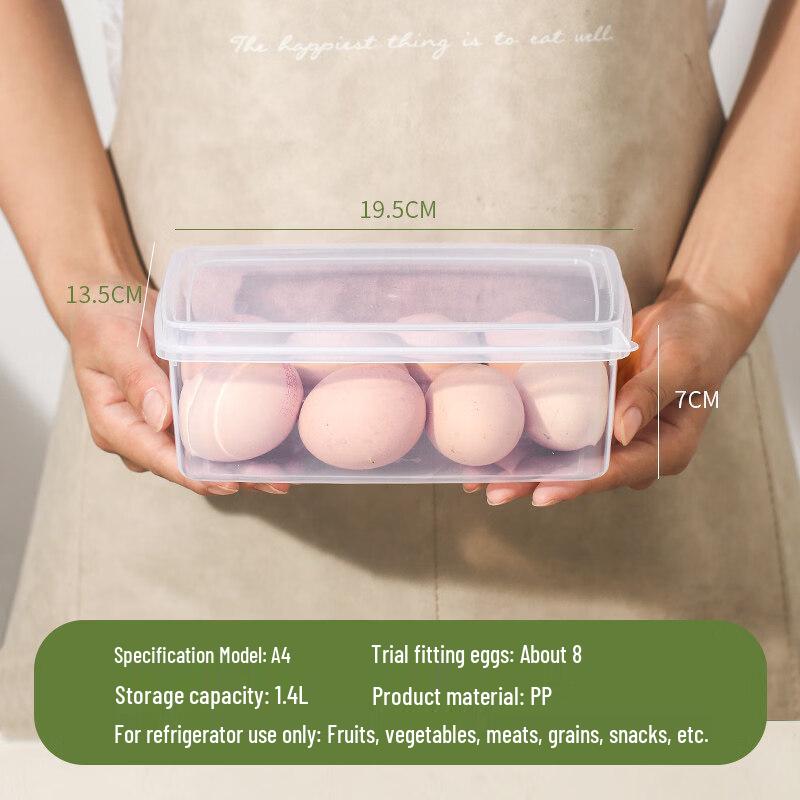 Пластиковый прозрачный контейнер для хранения продуктов ZISIZ