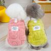 Pet Cat Small Dog Teddy Dog Clothes Spring Autumn and Winter Thermal Vest Fleece Jacket