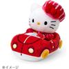 Плюшевая игрушка Sanrio Chimapote Супер милые Приключения Коллекция Куроми 755290