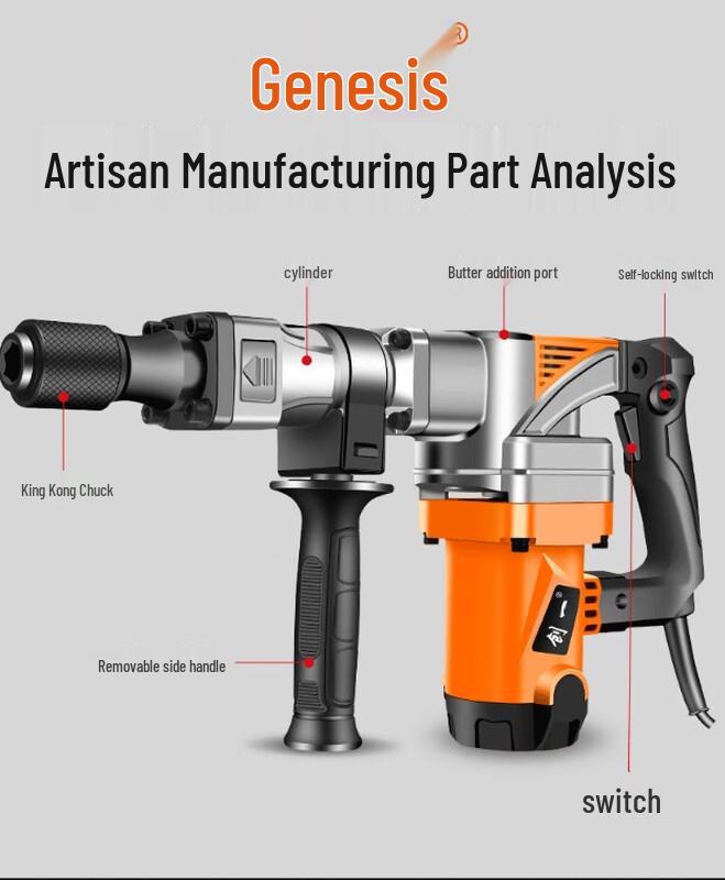 Chuangyi 2-в-1 Роторная ударная дрель-отбойный молоток CN вилка (адаптер в комплекте)