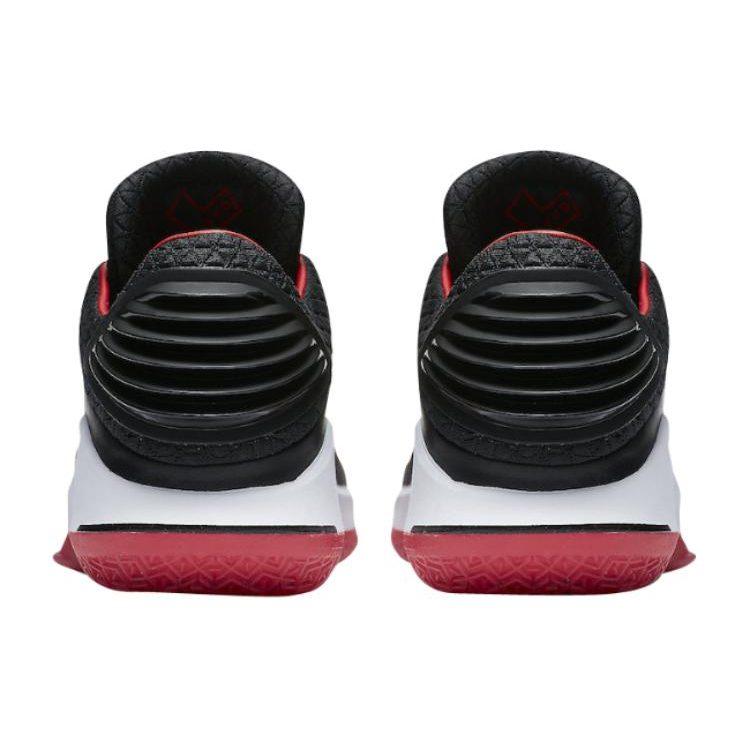Jordan Xxxii Низкий Mj День AA1256-001