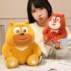 Милая подушка-животное Amuseables Игрушка Мягкий подарок Детям Аниме Забавный мультяшный Медведи Буни Плюшевый Лесоруб Вик Кукла