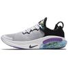 Joyride Run Flyknit 'Summit White' CQ5409-101