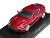 Kyosho Aston Martin Diecast Car Collection 100th Anniversary Circle K Sunkus DB9 Red Single Item 1/64