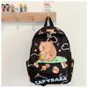 Cute And Colorful Kids' School Backpack With Fun Cartoon Design For Toddlers