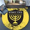Beitar Jerusalem Football Club,Round Area Rug,Carpet Rug for Living Room Bedroom Sofa Playroom Decor,Non-slip Floor Mat