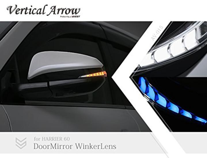 AVEST VerticalArrow Sequential LED Door Mirror Turn Signals for Toyota Harrier 60 Series (White)