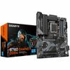 Материнская плата Gigabyte B760 GAMING X DDR4 LGA 1700 INTEL B760 EXPRESS