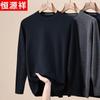 Hengyuanxiang Men's Thick Round Neck Wool Sweater
