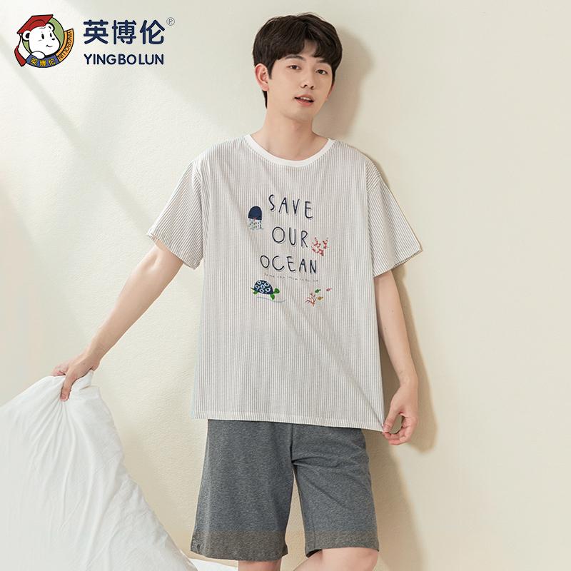 Young men's summer pure cotton round neck short sleeved shorts, men's and children's home sleepwear set from Ingersoll Rand